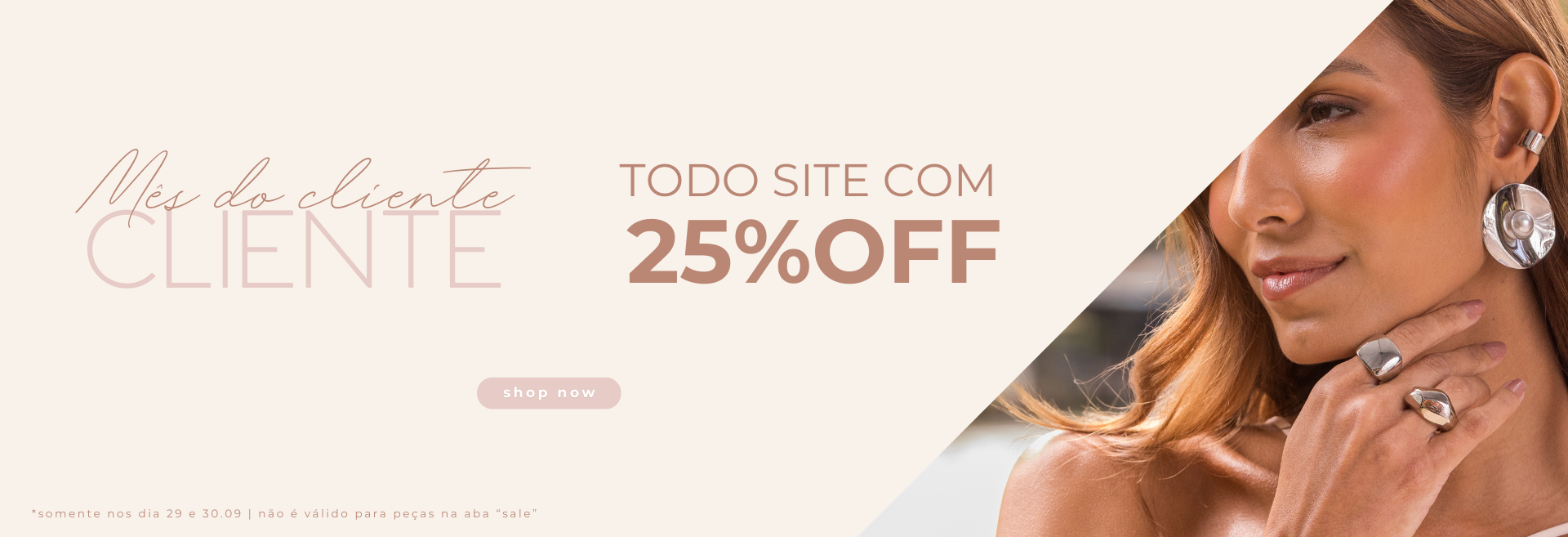 TODO SITE COM 25%OFF